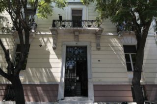 Ρηγίλλης 18%