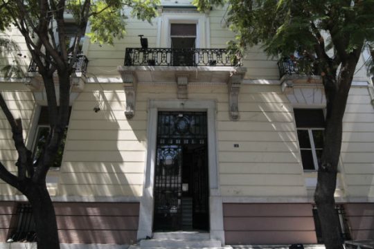 Ρηγίλλης 18%