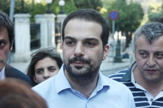 «Μπασταρδεμένη»