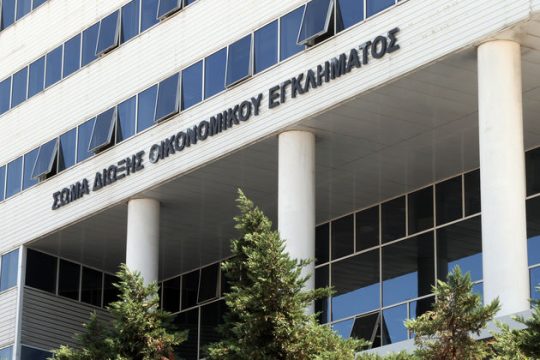 Καζάνι που βράζει το ΣΔΟΕ