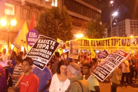 Παλμός και μαζική συμμετοχή στο συλλαλητήριο για τον Παύλο Φύσσα