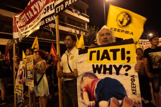 «Refugees Welcome» στο Σύνταγμα
