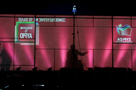 Τα πρώτα προεκλογικά σποτ του ΣΥΡΙΖΑ