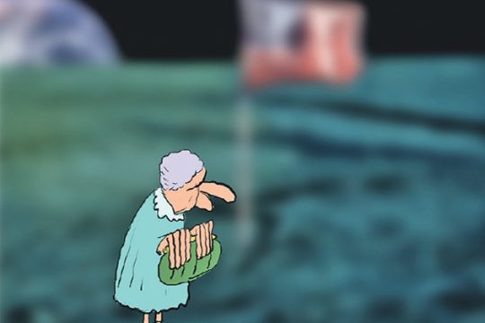 ΣΠΑΛΤΣ! 05.09.2015