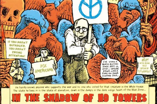 Οι σκιώδεις Δίδυμοι Πύργοι του Art Spiegelman