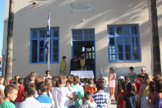Η απογοήτευση των παιδιών