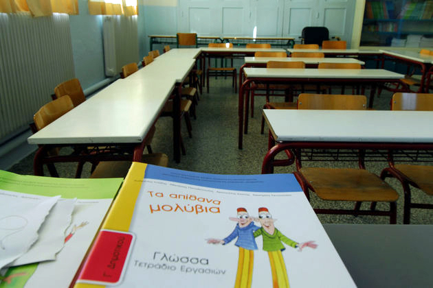 Κατ΄ εξαίρεση πρόσληψη εκπαιδευτικών ζητά το υπ. Παιδείας από το ΣτΕ