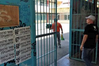 Εβλεπαν ψηφοφόρο και φώναζαν «θαύμα!»…