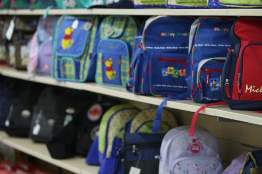 Συγκέντρωση σχολικών ειδών σε Κορυδαλλό και Αγ. Βαρβάρα