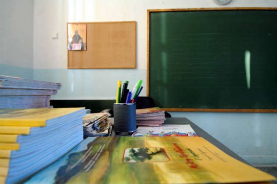 Υποβολή αιτήσεων για αναπληρωτές και ωρομίσθιους καθηγητές