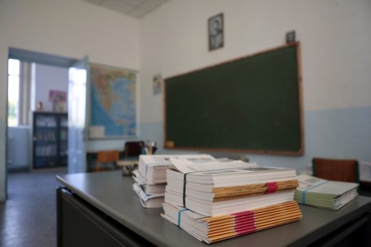 Προσλήψεις αναπληρωτών και ωρομίσθιων με σφραγίδα ΣτΕ