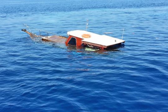 Η τραγωδία δεν κάνει διακρίσεις