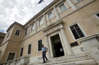 «Fast track» εκδίκαση για τις Σκουριές