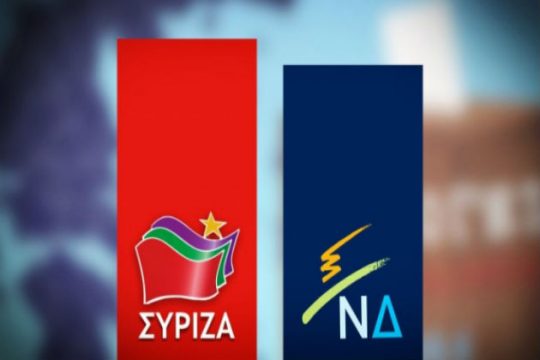 Εκλογικό «θρίλερ» προβλέπει και η Pulse
