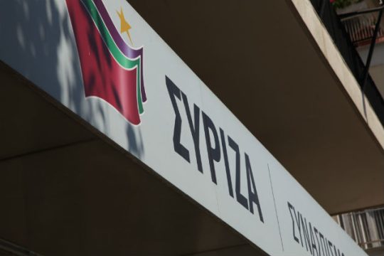 «Εκστρατεία λάσπης» τα περί ρουσφετιών λέει ο ΣΥΡΙΖΑ