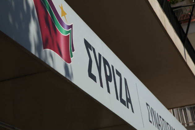 «Εκστρατεία λάσπης» τα περί ρουσφετιών λέει ο ΣΥΡΙΖΑ