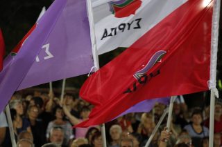Οι αριστεροί, αριστερά (ριμέικ)