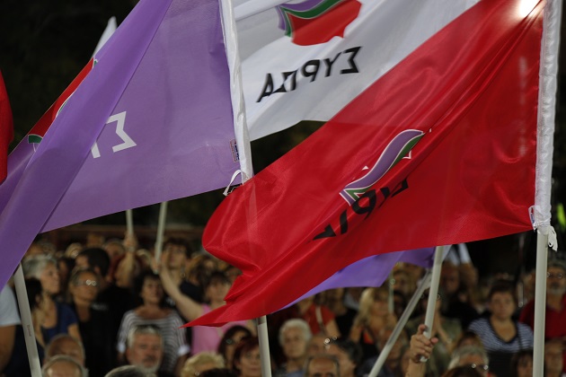 Οι αριστεροί, αριστερά (ριμέικ)