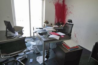 Συνελήφθησαν 4 άτομα για την επίθεση στο ΤΑΙΠΕΔ
