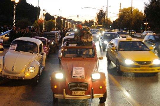 Δεν αλλάζουν τα τέλη κυκλοφορίας φέτος