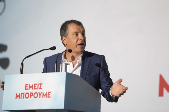 Προβληματισμός στο Ποτάμι για τις δημοσκοπήσεις