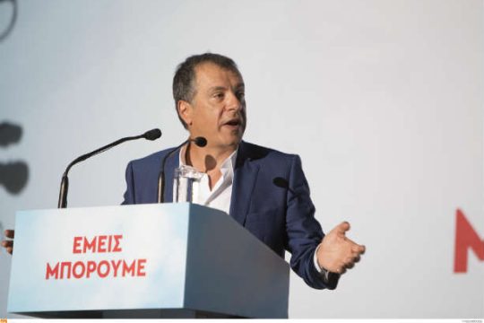 Στ. Θεοδωράκης: Κυβέρνηση συνεργασίας και εφαρμογή της συμφωνίας
