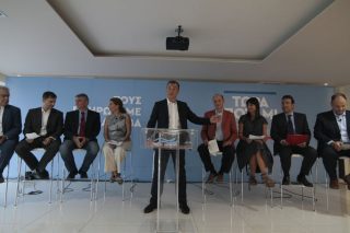Σε ποια όχθη θα… πατήσουν