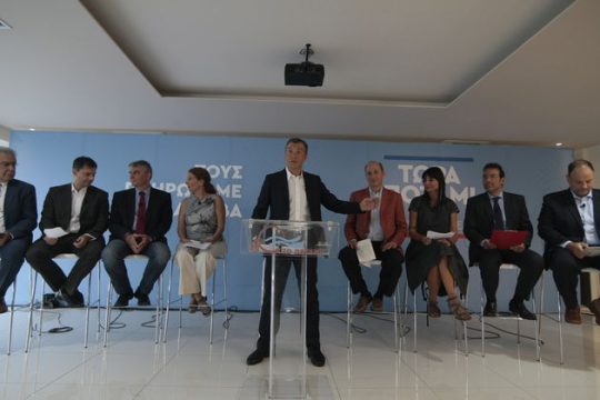 Σε ποια όχθη θα… πατήσουν
