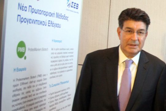 Πιέζουν για «τρόικα εσωτερικού»
