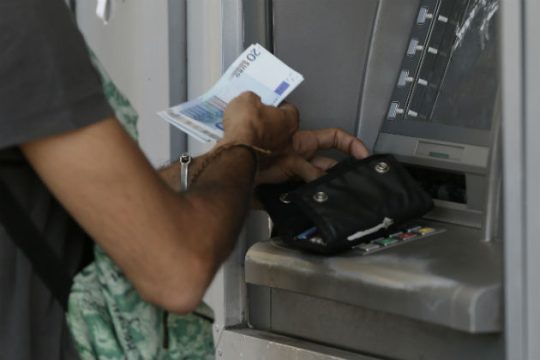 Πλήρης πρόσβαση της Εφορίας στις κινήσεις τραπεζικών λογαριασμών