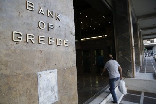 Με λάθος τρόπο έγινε η διάσωση των ελληνικών τραπεζών