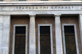 Μάχη για την ανακεφαλαιοποίηση