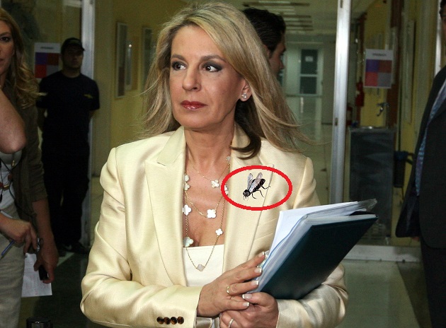 Η Τρέμη με μύγα-κόσμημα απόψε