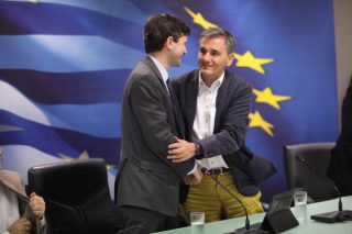 Αφορολόγητο μόνο για λίγους…