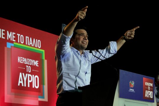 «Μόνοι μας και όλοι τους και θα τους νικήσουμε»
