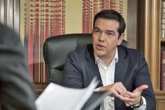 LIVE η ομιλία του Αλ. Τσίπρα από τη ΔΕΘ