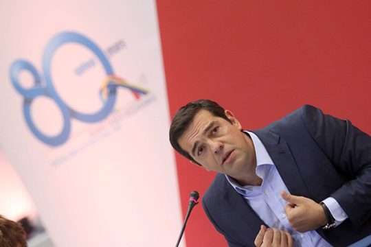 Το φίλημα