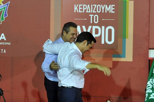 Μαλαγανιές