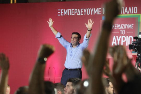 Μετωπική με «το παλιό» κήρυξε ο Αλέξης Τσίπρας