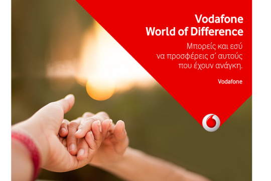 Vodafone World of Difference