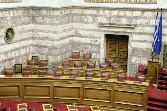 Μετά τις εκλογές οι υποθέσεις Χαϊκάλη-Μητρόπουλου στη Βουλή