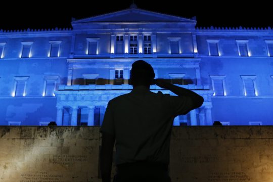 Μια Βουλή αλλιώτικη από τις άλλες
