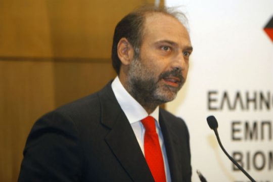 Ονομα και πράγμα