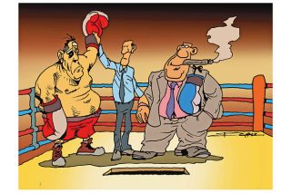 Του Πέτρου Ζερβού