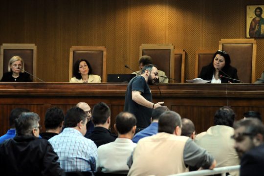 Επιχείρηση παραπλάνησης