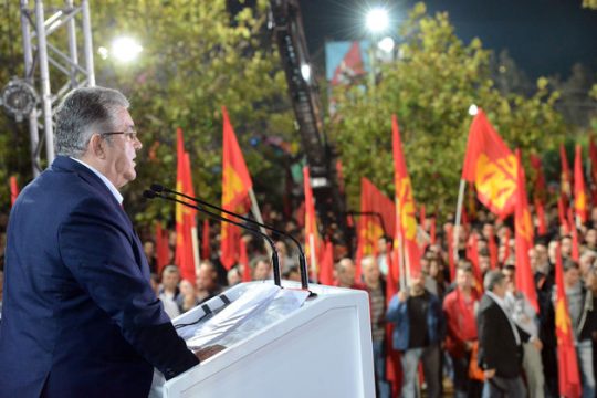 «Καπιταλιστική κρίση και ιμπεριαλιστικός πόλεμος πάνε μαζί»