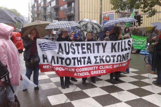 Διαμαρτυρία στην καρδιά της Ευρώπης