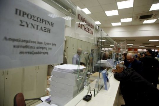Συντάξεις: η μεγάλη δοκιμασία