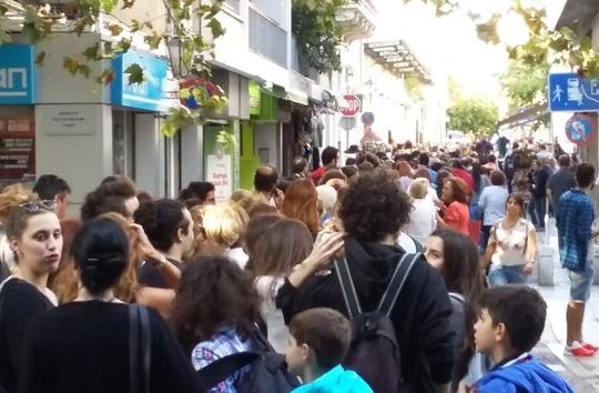 Ουρές ωραίες και σοκαριστικές