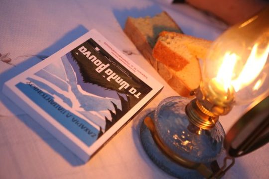 Ενωμένοι κατακτάμε τα «Ψηλά βουνά»